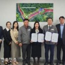 서울시니어스타워(주)