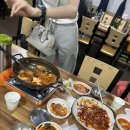 반디야식 이미지