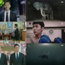 유한회사 마트온 이미지