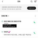니드상사 이미지