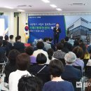 신곡1동주민센터 이미지