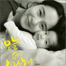 오늘더사랑해 Daum카페