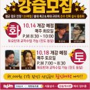 벨트레이닝 이미지