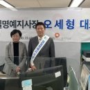 교육센터빌딩 이미지