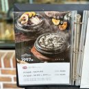 예찬축사 이미지