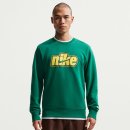 맵시세탁 | 나이키 스웨트셔츠 사이즈후기 고민하던 날들의 종지부