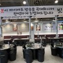 청라언덕역(2대) 이미지