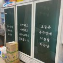 황홀한고기집 이미지