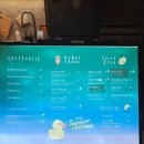 서호어린이집 4가 3 | 하노이 에그커피 뿌시기 1탄 : ayup 서호 근처 느좋 카페 (feat. 시장 망고 구매)