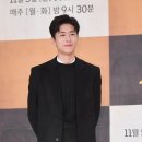 식빵굽는 남자 이미지