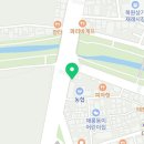 후라이드바삭킹태장점 이미지