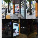 택시정류장 이미지