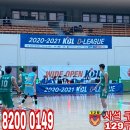 (주)129구급대 이미지