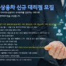 타타대우상용차(주) 이미지