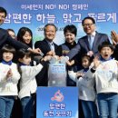 세븐일레븐 춘천애막골점 이미지