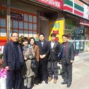 디딤돌공인중개사사무소 이미지