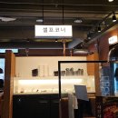 NR-14[만덕대로]-하-3 | 숙등역 맛집 거북이동네 덕천 포레나 고기 맛집