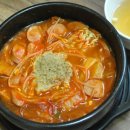 찌게나라 - 공주시 | 찌게나라