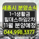 강화탑공인중개사사무소 이미지