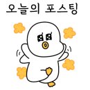 멜랑말랑 범계점 이미지