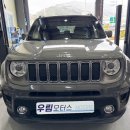 오토오아시스 우림 상북점 이미지