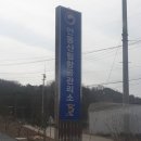 경북밧데리 이미지