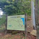 계명산자연휴양림 공용주차장 이미지