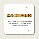 경산중학교 이미지