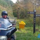 거창-고제-15 이미지