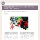 일우기술(주) 이미지