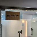 수주디앤씨 네이버블로그