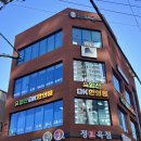 루즈에스테틱 이미지