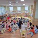 은동어린이집 이미지