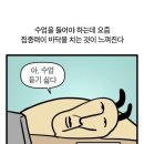백제호텔 이미지