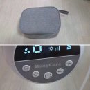 영광솔루션 이미지