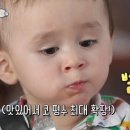 달달153 이미지