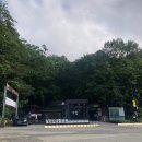 설악산가방 | 설악산등산코스/등산초보추천/설악산 오색코스 후기
