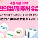 맥스모바일 | 아이폰15프로 맥스 자급제로 N년차 사용 후기 무게는 어때?