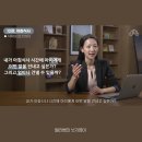 [공지] 엄마표영어 강의 클래스유 누적 수강생 3100명! 넛지영어를 소개합니다.