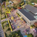 거창박물관 전시실 이미지