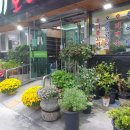 (주)아성자동차정비 이미지