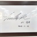 작대기 당구장 이미지