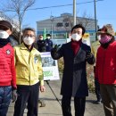 정촌 파크골프장 이미지