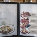 금곡중학교 | 남양주 금곡 태능 배갈비에서~~