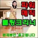 대중산업