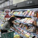 축산슈퍼