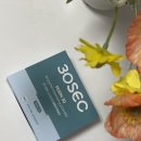 순한약국 | 30SEC PDRN 효소클렌저, 약국에서도 핫한 저자극 순한클렌징파우더 사용 후기