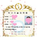 삼성건설기계