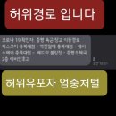 에비수헤어(증평점) 이미지