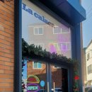 (주)금오산안가 | 구미역 금리단길 금오산 근처 맛집 추천 [ 라카라카 금오산점 ]